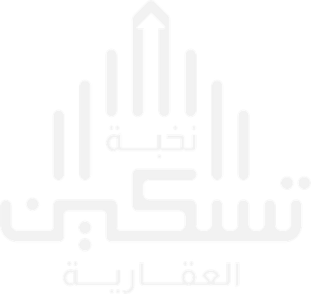 شعار نخبة التسكين